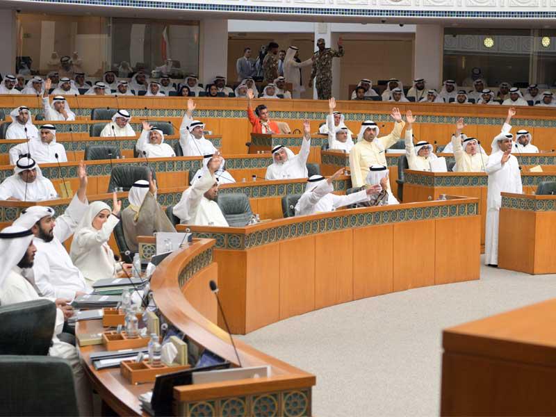  مجلس الأمة في جلسته أمس 