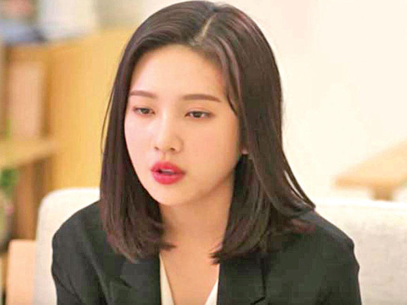 الممثلة الكورية الجنوبية جون مي سو