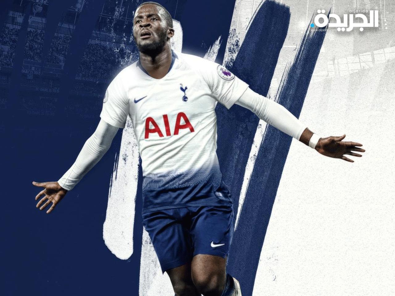 تانغي ندومبيلي