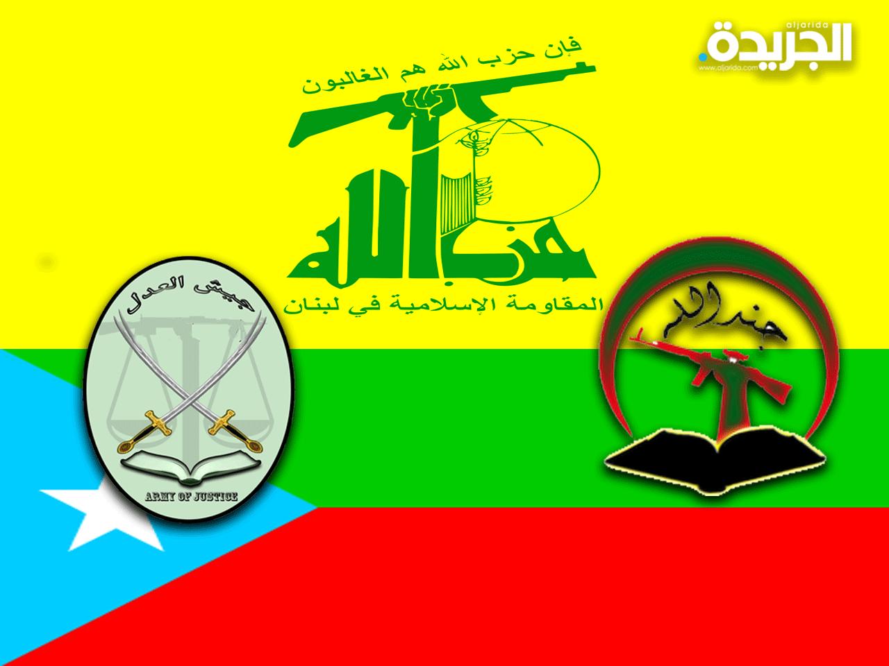 واشنطن تدرج أسماء جديدة في لائحتها لـ «الإرهاب الدولي»