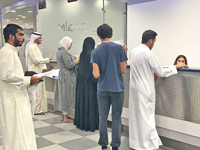 جانب من اعتماد قبول الطلبة