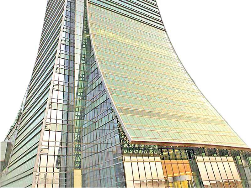 مبنى وزارة التعليم العالي