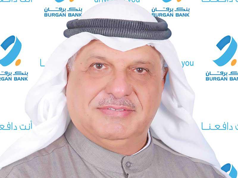 رئيس مجلس الإدارة لبنك «برقان» ماجد العجيل