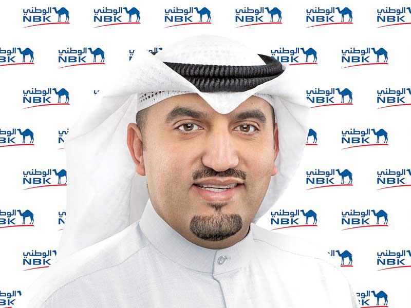 المدير العام لمجموعة الخدمات المصرفية الشخصية في بنك الكويت الوطني محمد العثمان