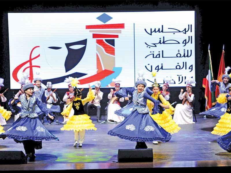 فرقة قرغيزستان الاستعراضية 