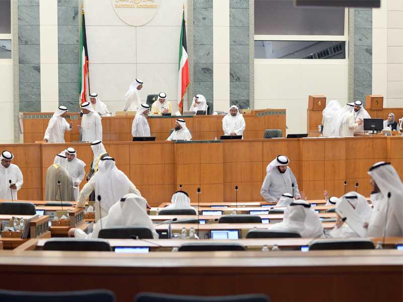 صورة من الجلسة