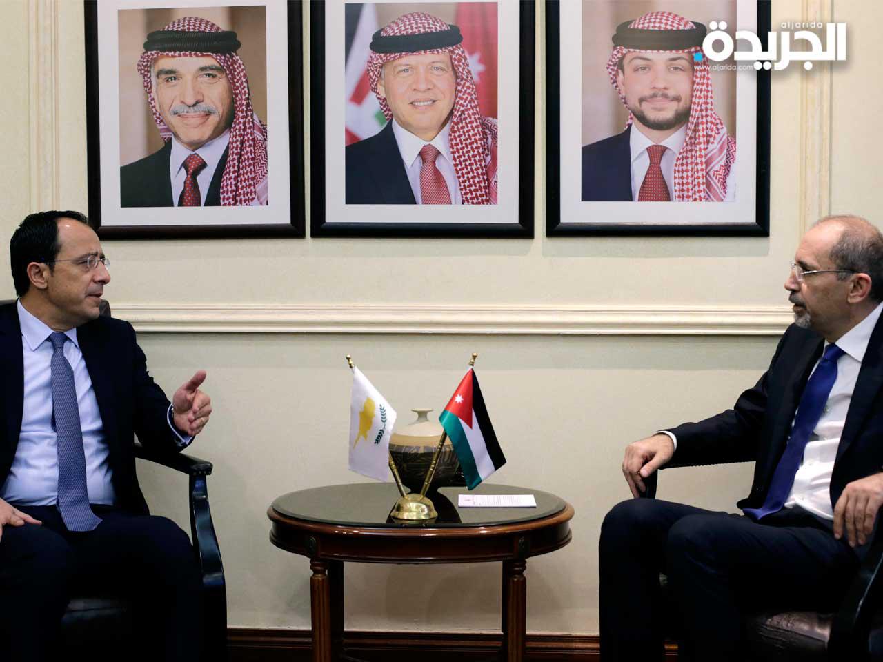  وزير الخارجية الأردني أيمن الصفدي يلتقي بنظيره القبرصي نيكوس كريستودوليدس  في مكتب وزارة الخارجية في عمان ، الأردن 
