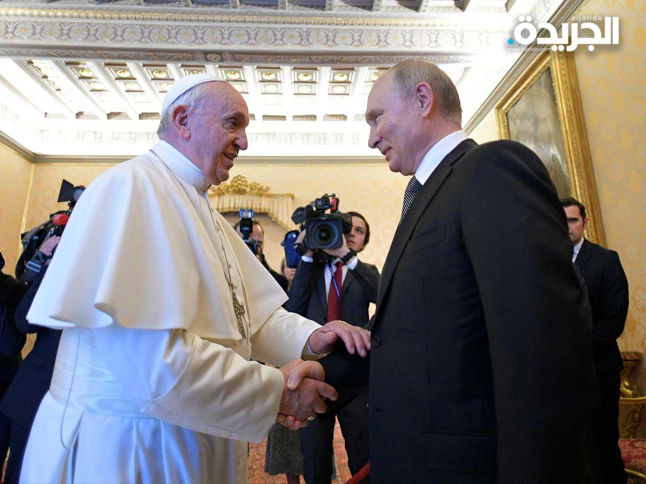  الرئيس الروسي فلاديمير بوتين مع البابا فرانسيس في الفاتيكان
