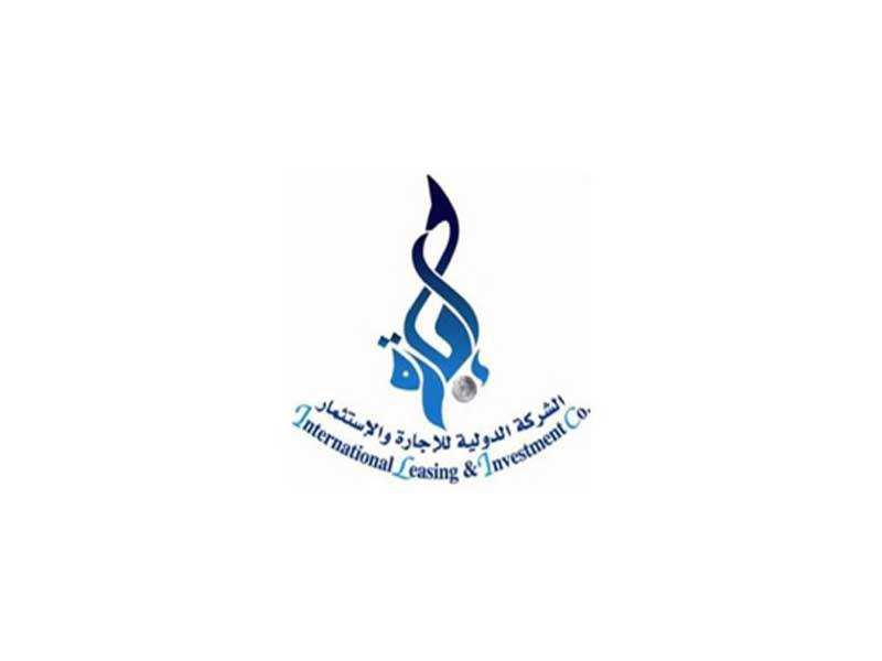 الجمعية العمومية لشركة الدولية للإجارة والاستثمار