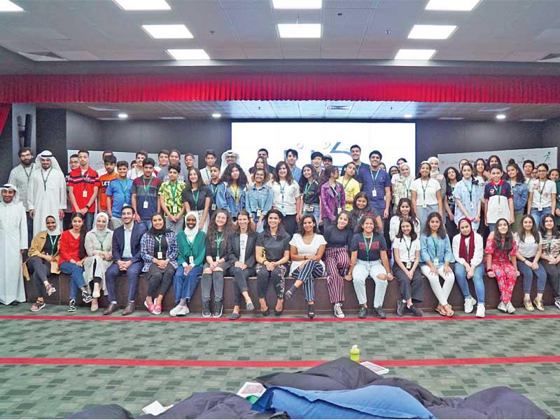 مشاركون في البرنامج