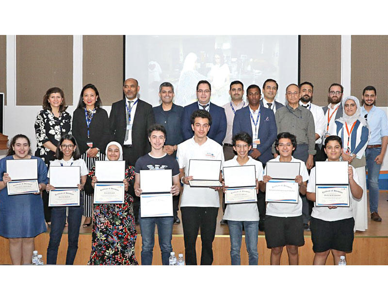 جانب من المشاركين في الفعالية