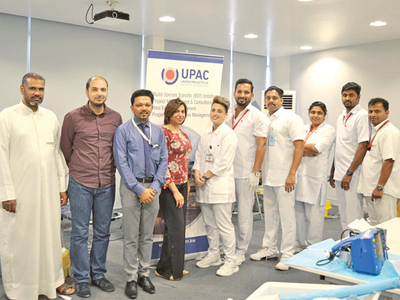 جانب من المشاركين