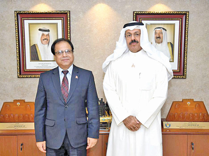 النواف مستقبلا سفير النيبال