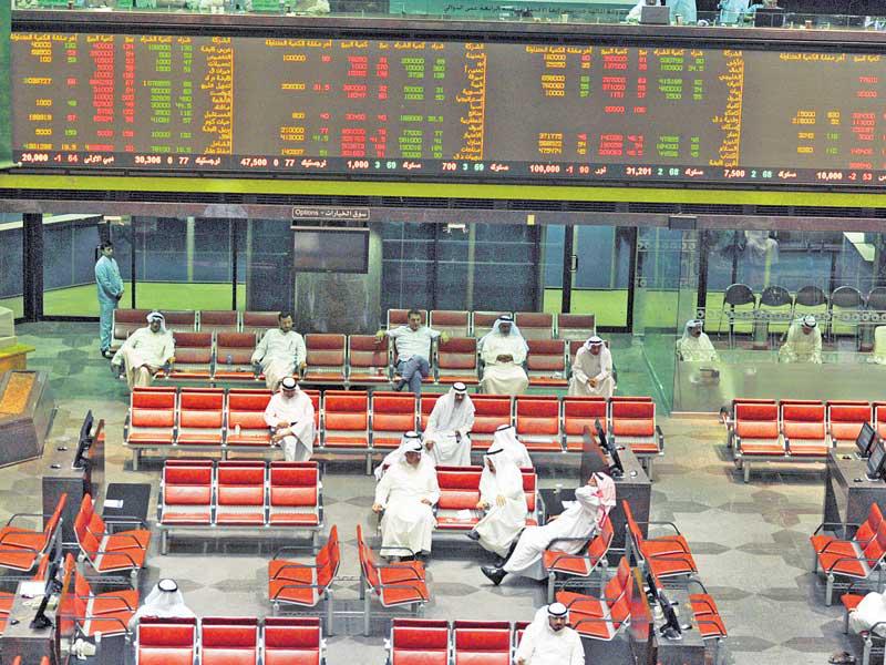 بورصة الكويت