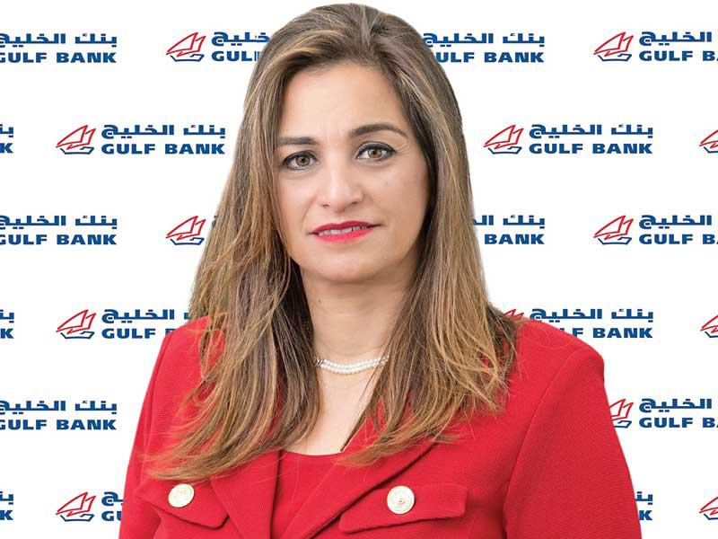 المدير العام للموارد البشرية في بنك الخليج، سلمى الحجاج