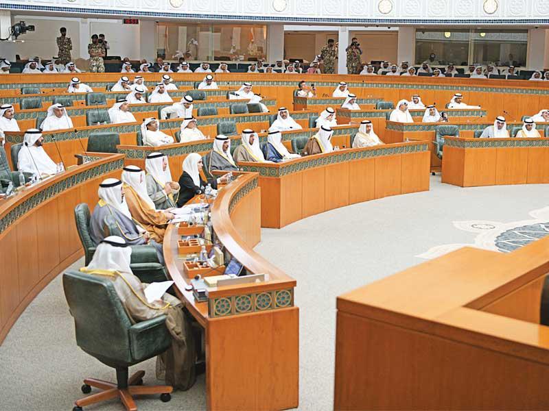 جانب من الجلسة الختامية لدور الانعقاد الثالث التي مر خلالها النواب على تقارير أعمال اللجان مرور الكرامn