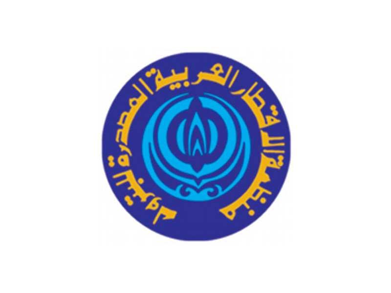 منظمة الدول العربية المصدرة للبترول (أوابك)