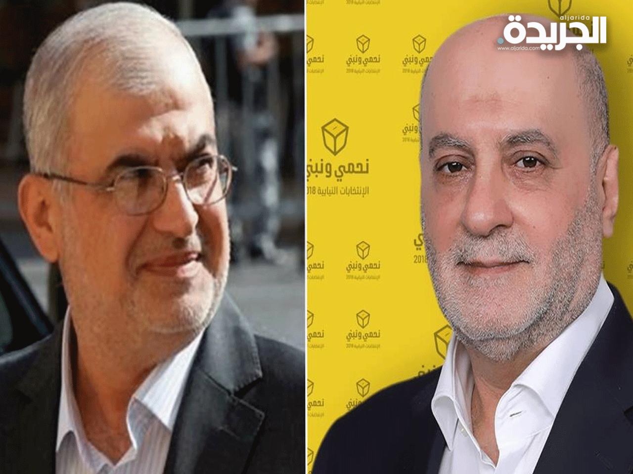 أعضاء البرلمان اللبناني أمين شري ومحمد حسن رعد