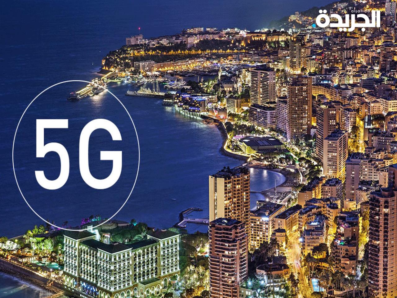 إمارة موناكو