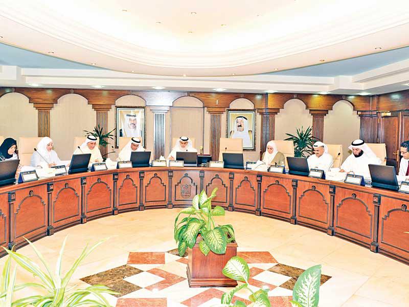 جانب من الاجتماع