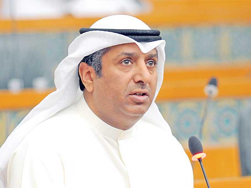  النائب بدر الملا 