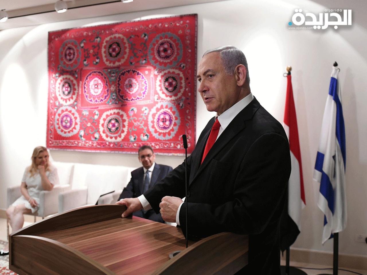 نتنياهو متحدثاً في مقر إقامة السفير المصري بإسرائيل