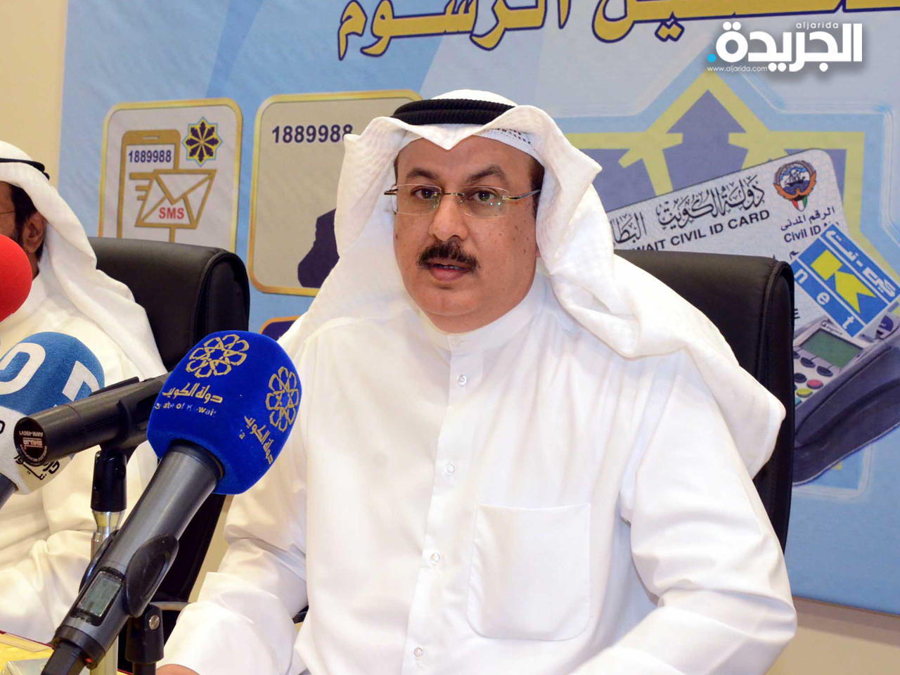 مدير عام الهيئة العامة للمعلومات المدنية مساعد العسعوسي