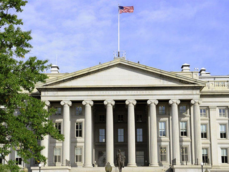 البنك المركزي الأميركي