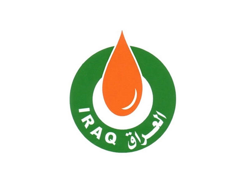 وزارة النفط العراقية