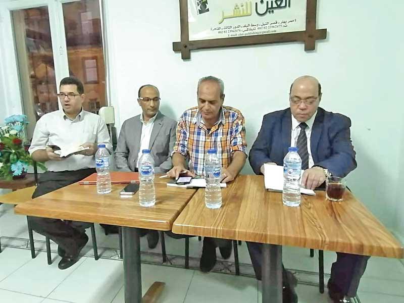 من أجواء حفل التوقيع ومناقشة الديوان