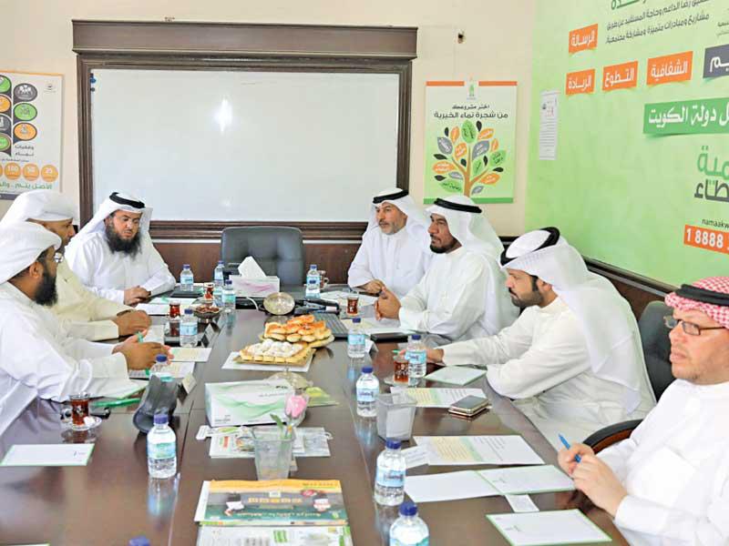 جانب من الاجتماع