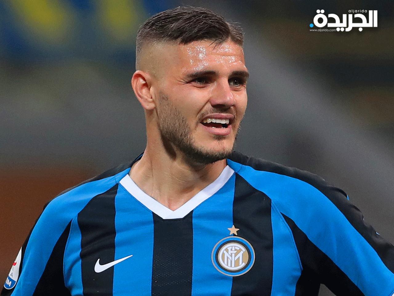 ماورو إيكاردي