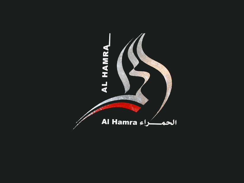 شركة الحمراء العقارية