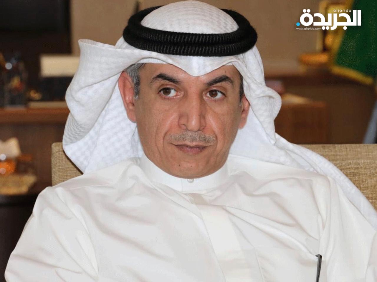 الوزير د. حامد العازمي