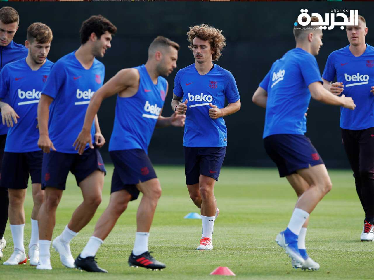 مران أول لبرشلونة بمشاركة جريزمان ودي يونج ونيتو