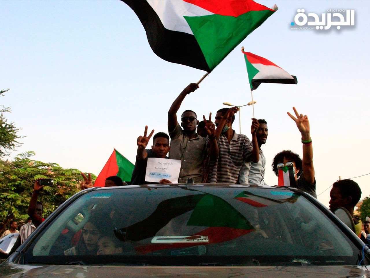 متظاهرون سودانيون يشاركون في مظاهرة في حي بحري في شمال الخرطوم  - صورة أرشيفية