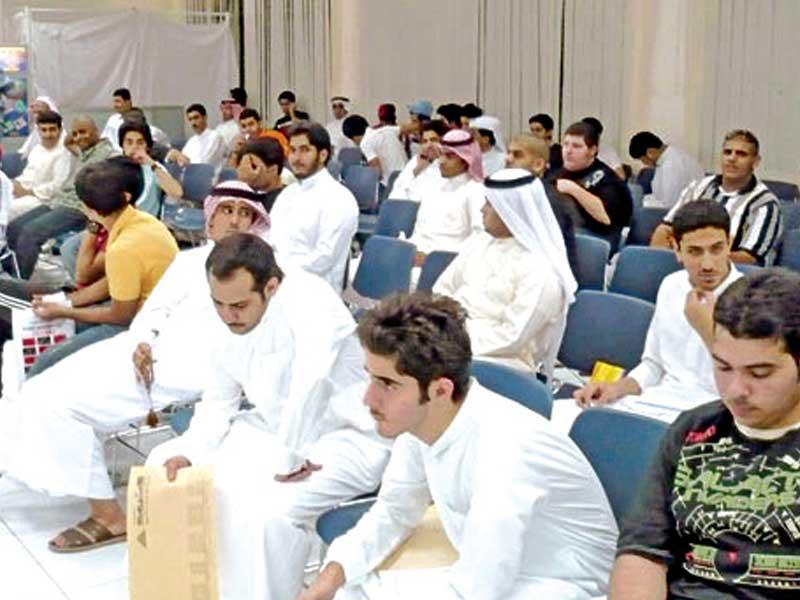  صورة أرشيفية لصالة القبول والتسجيل في «التطبيقي»