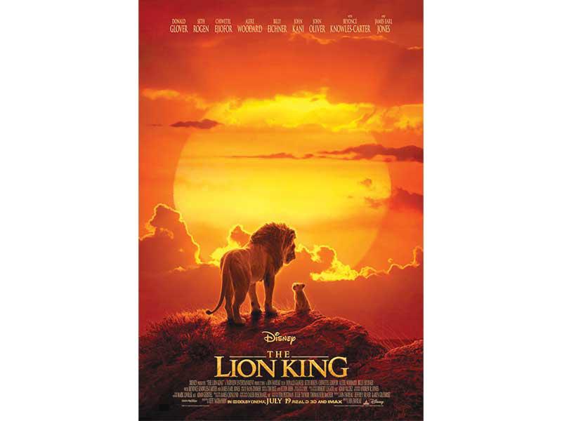 بوستر «الأسد الملك»