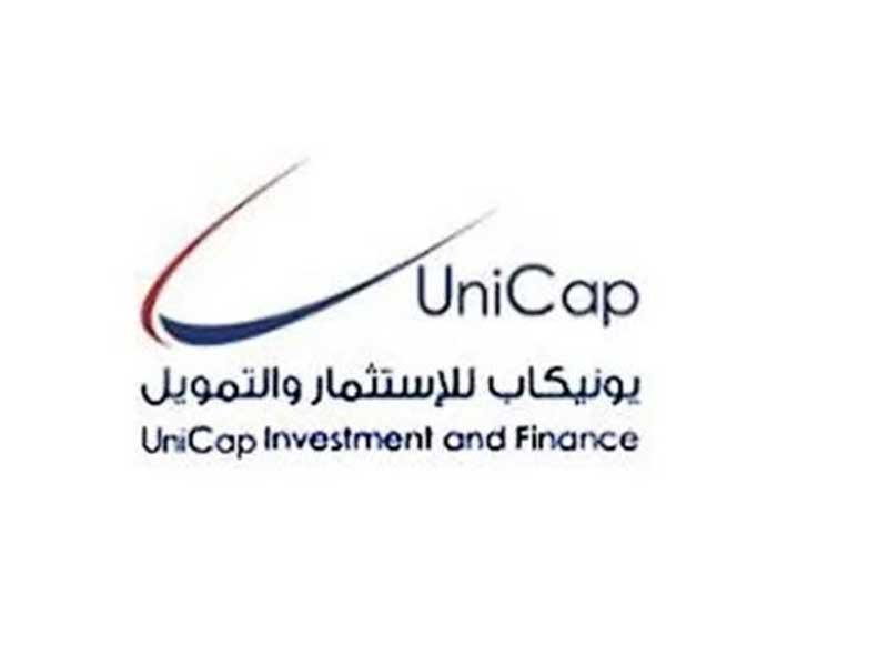 شركة يونيكاب