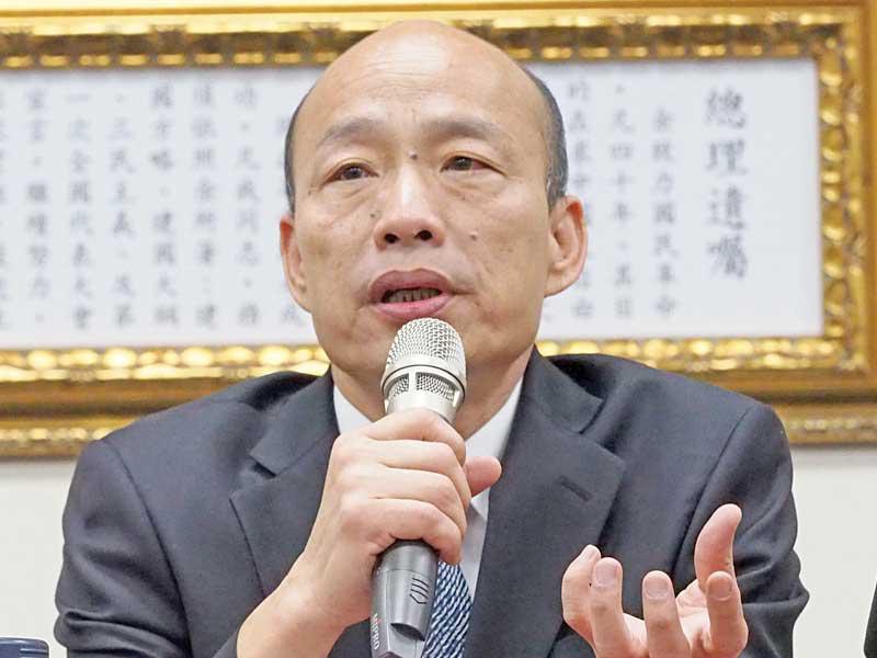  رئيس البلدية الشعبوي هان كو-يون