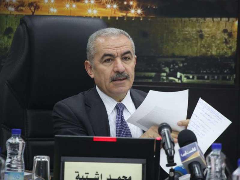  رئيس الحكومة الفلسطينية محمد أشتية