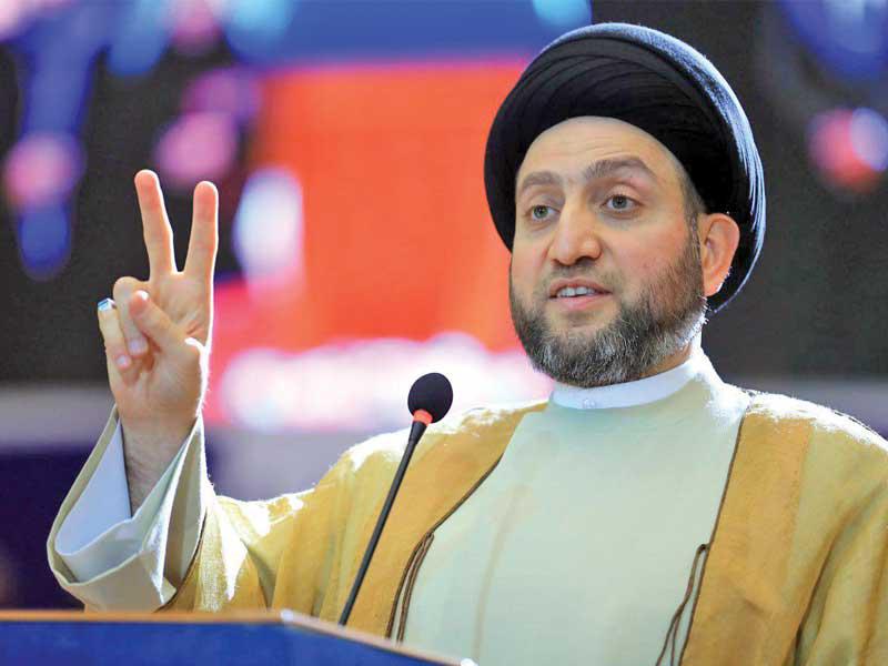 عمّار الحكيم