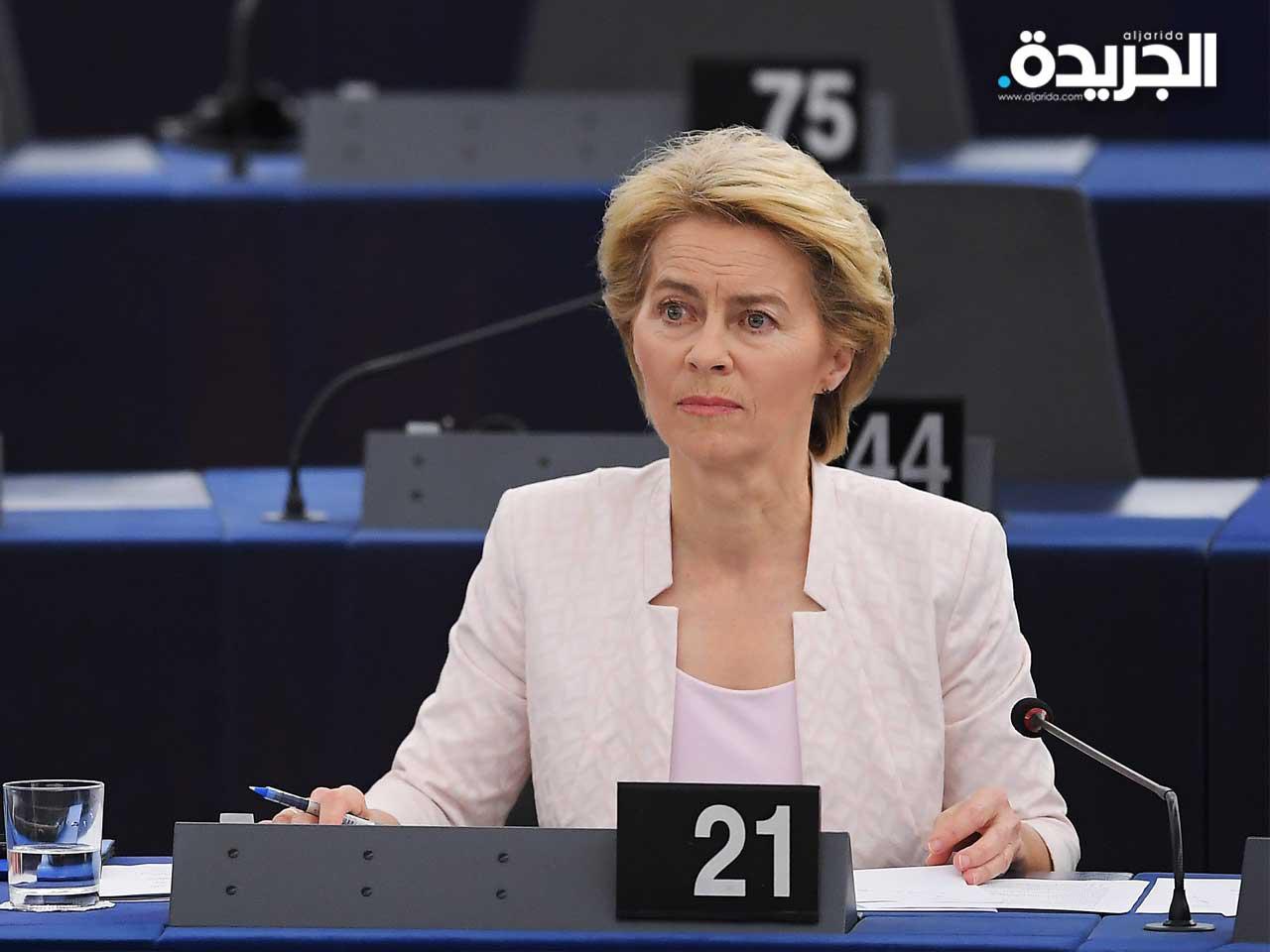  وزيرة الدفاع الألمانية أورزولا فون دير لاين