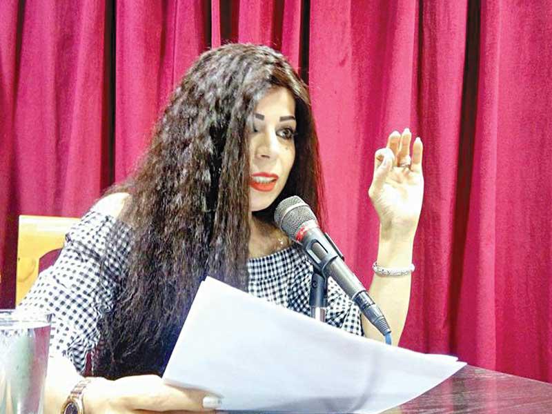 ميادة الأشقر 