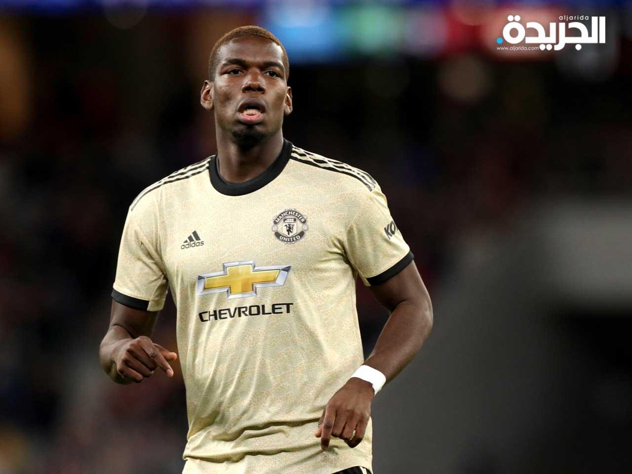 اللاعب الفرنسي بول بوجبا