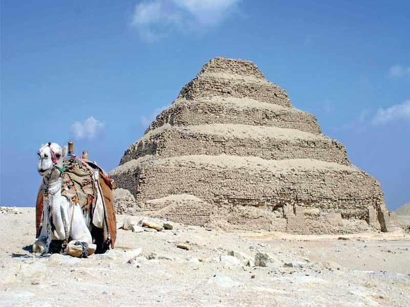 هرم زوسر المُدرَّج