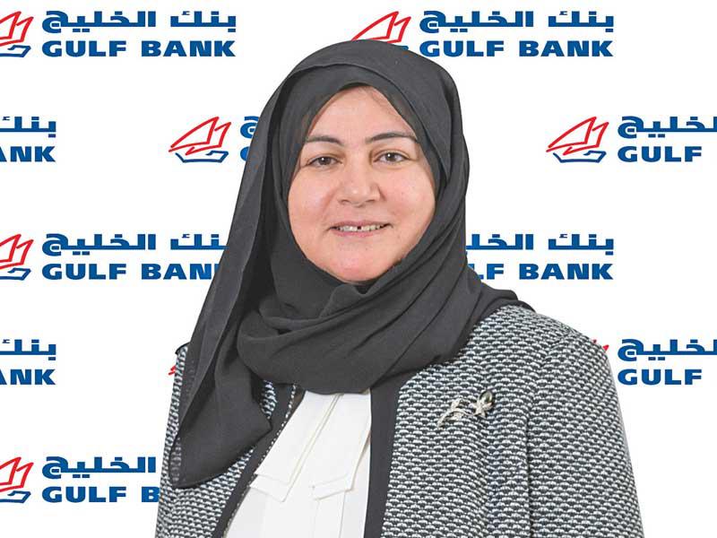 المديرة العامة لإدارة الخدمات المساندة للعملاء في بنك الخليج منى منصور