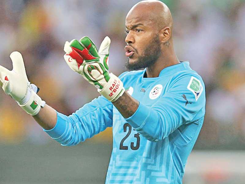 رايس مبولحي، حارس مرمى منتخب الجزائر