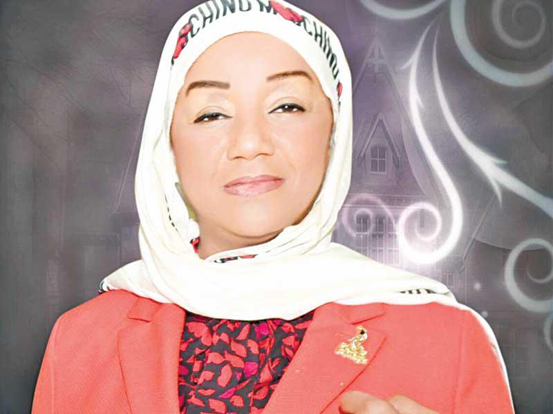 وكيلة وزارة الشؤون بالإنابة هناء الهاجري