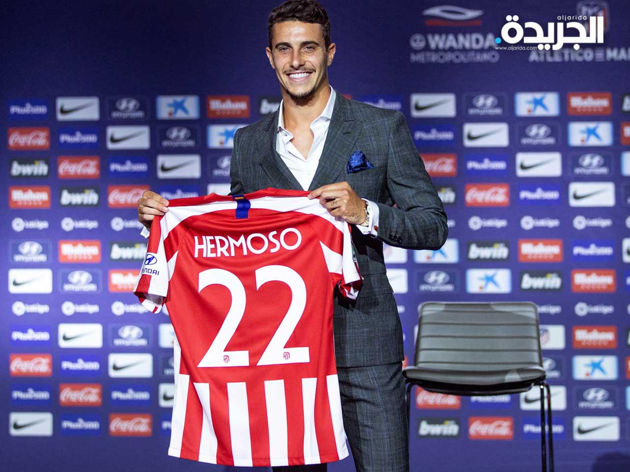 اللاعب ماريو هيرموسو